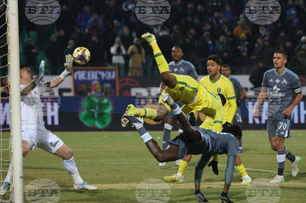 Футбол - Суперкупа на България - Левски - Лудогорец