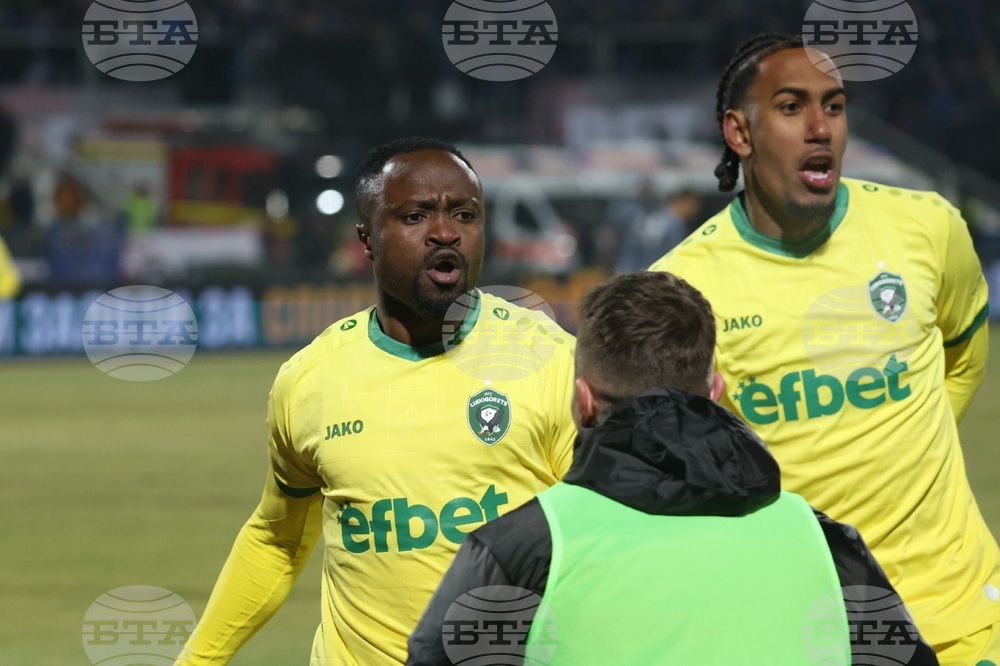 Футбол - Суперкупа на България - Левски - Лудогорец