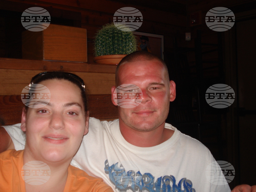 Missing Fishing Boat