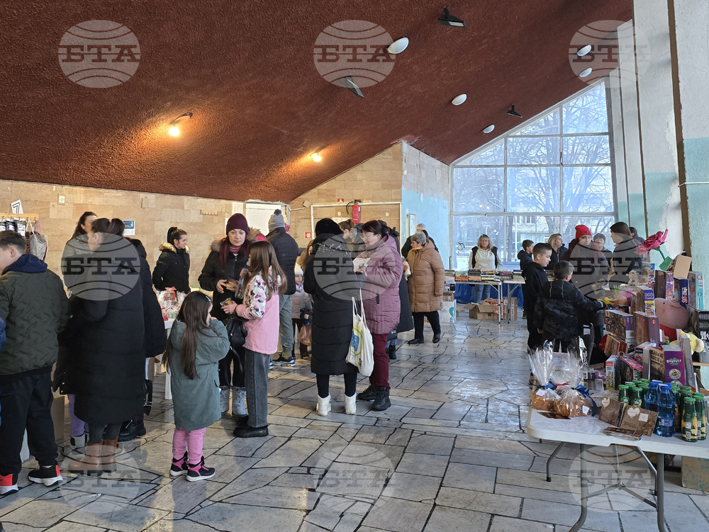 Видин - благотворителен концерт и базар