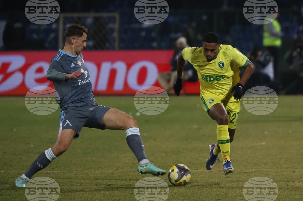 Футбол - Суперкупа на България - Левски - Лудогорец