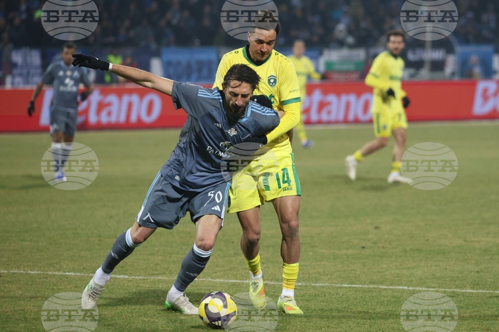 Футбол - Суперкупа на България - Левски - Лудогорец