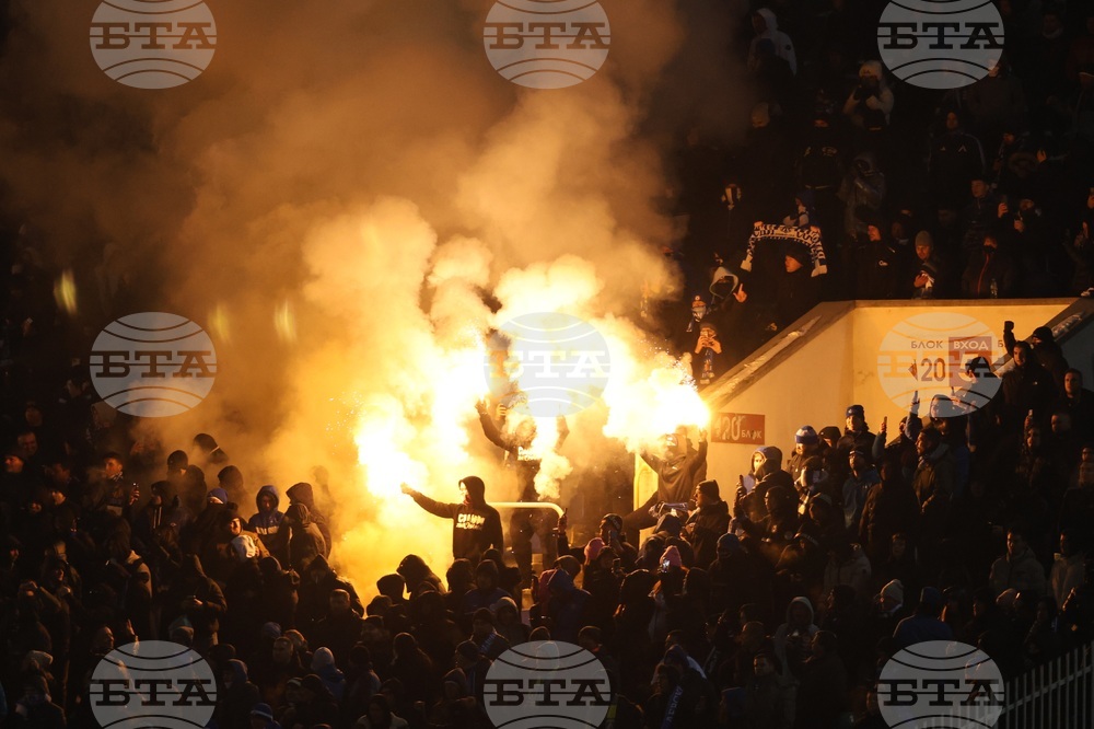 БФС глобява Левски с над 3500 евро заради инцидентите в мача за Суперкупата срещу Лудогорец