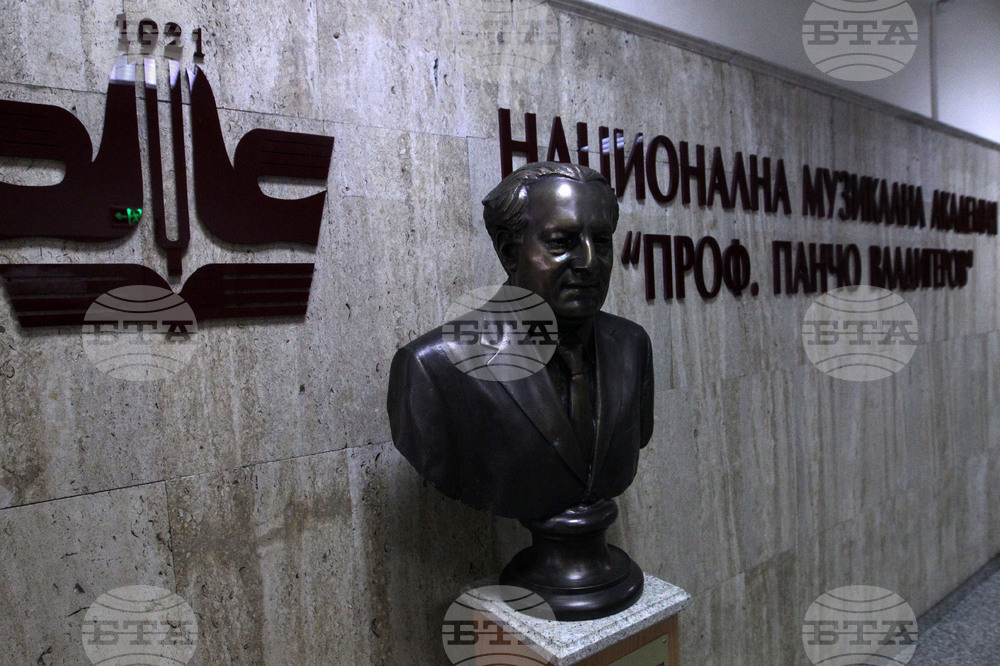 National Music Academy Celebrates Birth Anniversary of Patron Composer Pancho Vladigerov