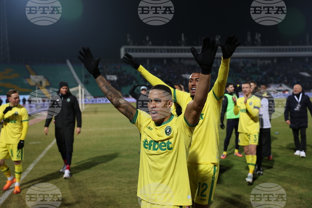 Футбол - Суперкупа на България - Левски - Лудогорец - награждаване