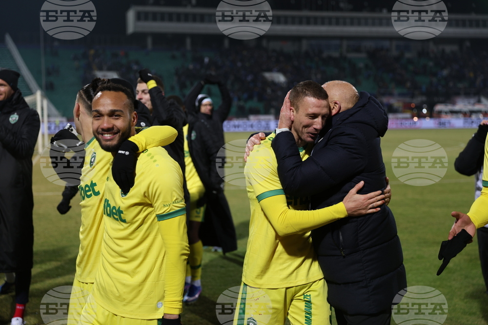 Футбол - Суперкупа на България - Левски - Лудогорец - награждаване