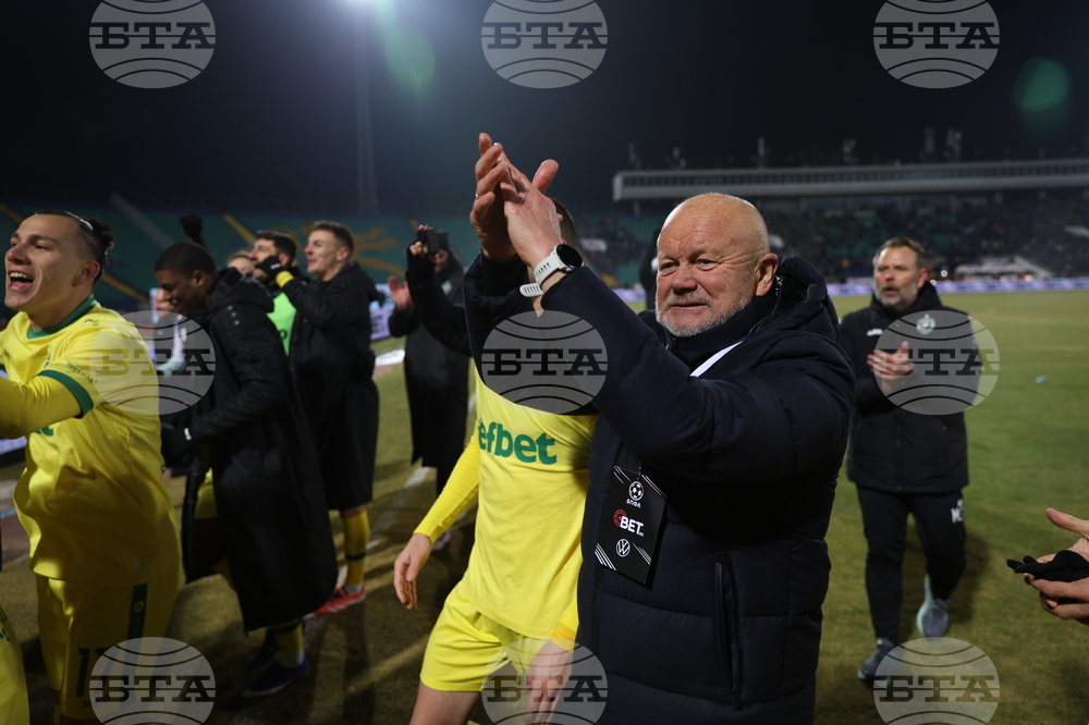 Футбол - Суперкупа на България - Левски - Лудогорец - награждаване