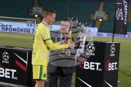 Футбол - Суперкупа на България - Левски - Лудогорец - награждаване