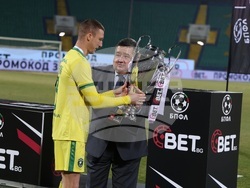 Футбол - Суперкупа на България - Левски - Лудогорец - награждаване