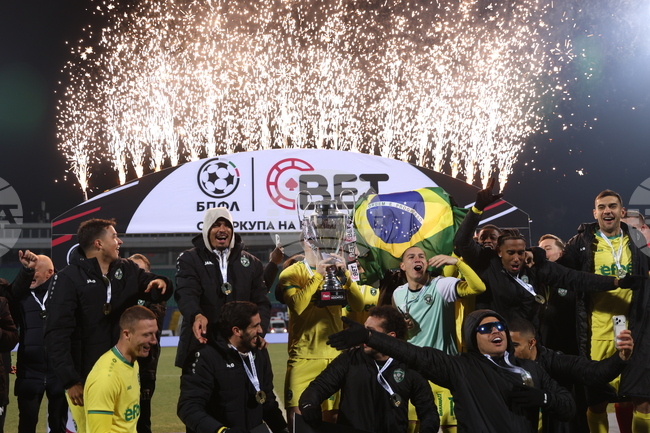 Футбол - Суперкупа на България - Левски - Лудогорец - награждаване