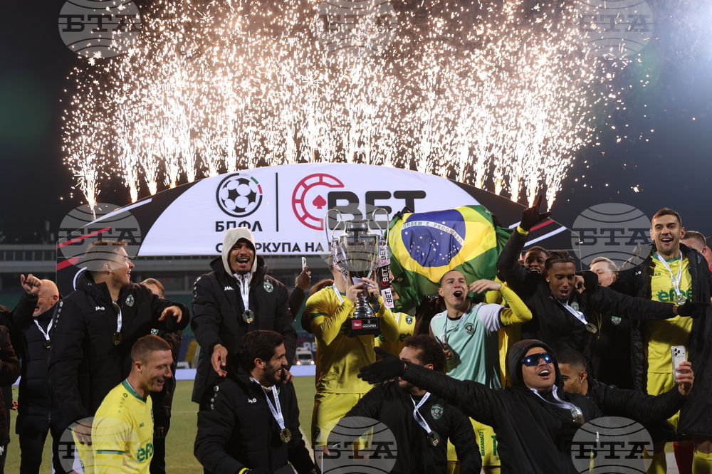 Футбол - Суперкупа на България - Левски - Лудогорец - награждаване