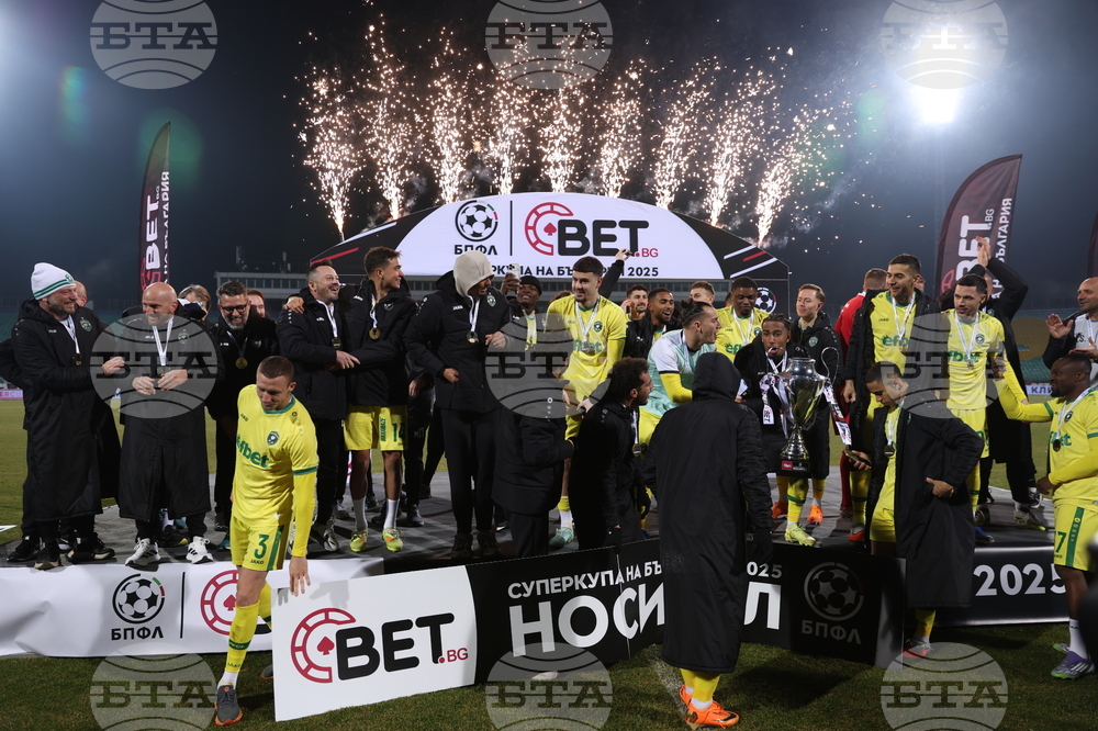 Футбол - Суперкупа на България - Левски - Лудогорец - награждаване