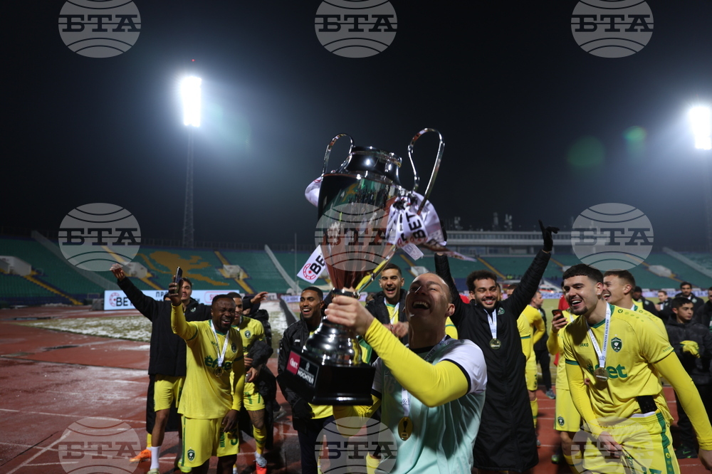 Футбол - Суперкупа на България - Левски - Лудогорец - награждаване