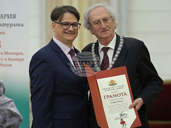 Стефан Илиев - композитор и педагог