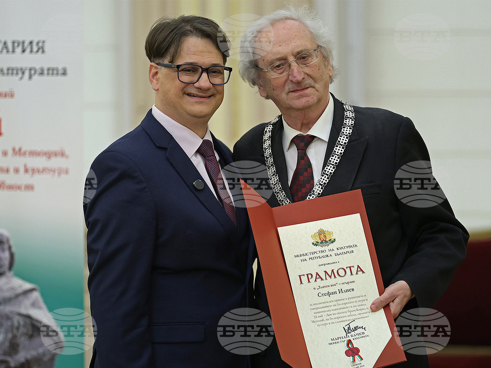 Стефан Илиев - композитор и педагог