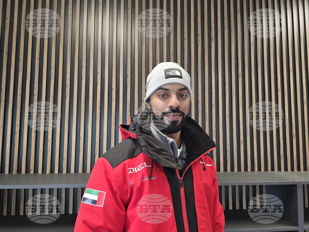 Антарктида - остров Ливингстън - Обединени арабски емирства