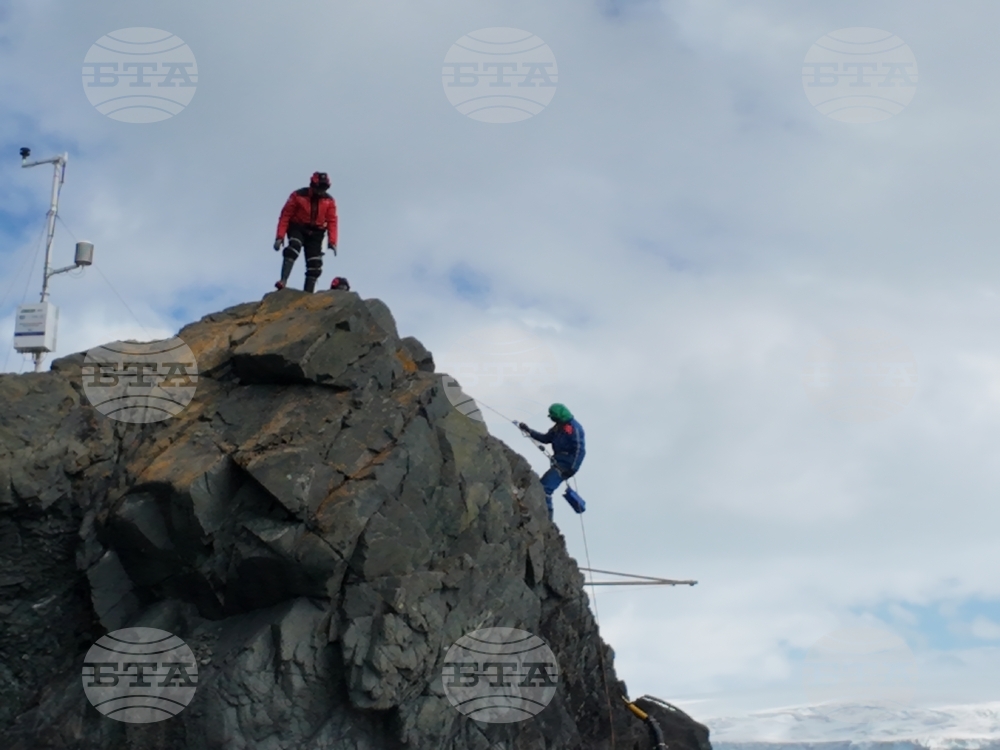 Антарктида - остров Ливингстън - Обединени арабски емирства