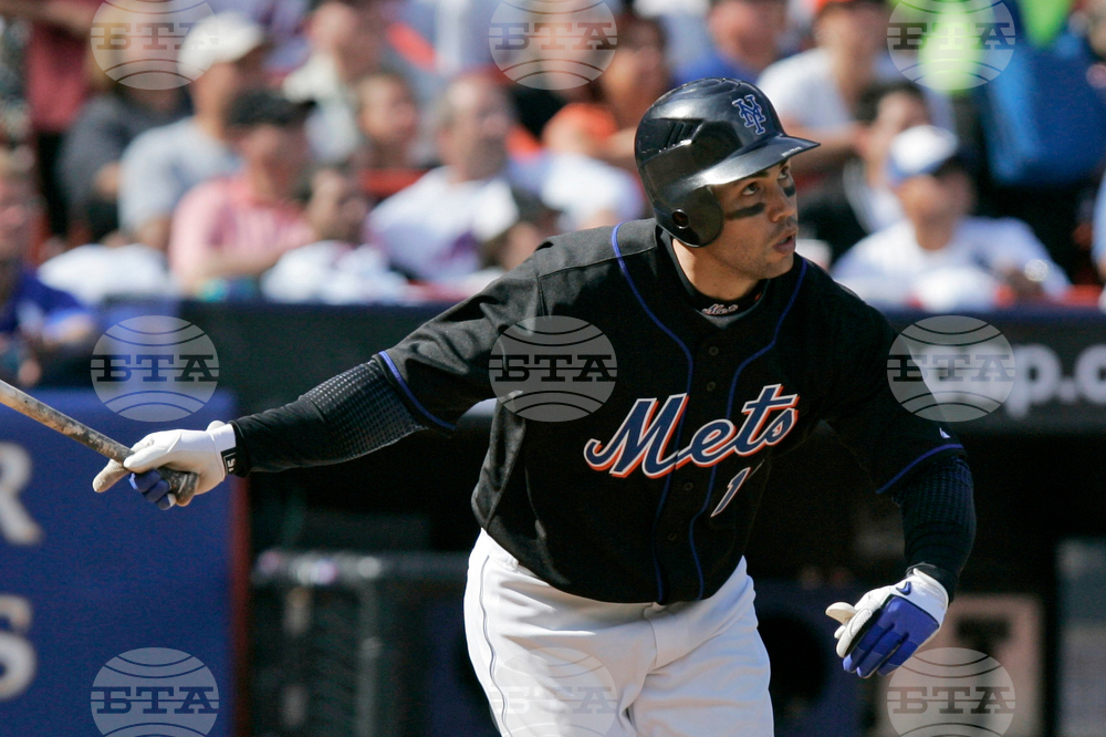 Hall of Fame Caps Baseball