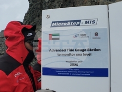 Antarctica - Livingston Island - United Arab Emirates