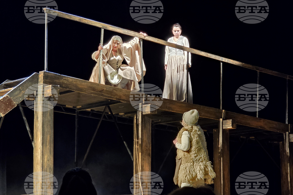 Гоце Делчев  „Илинден“ - театрална постановка