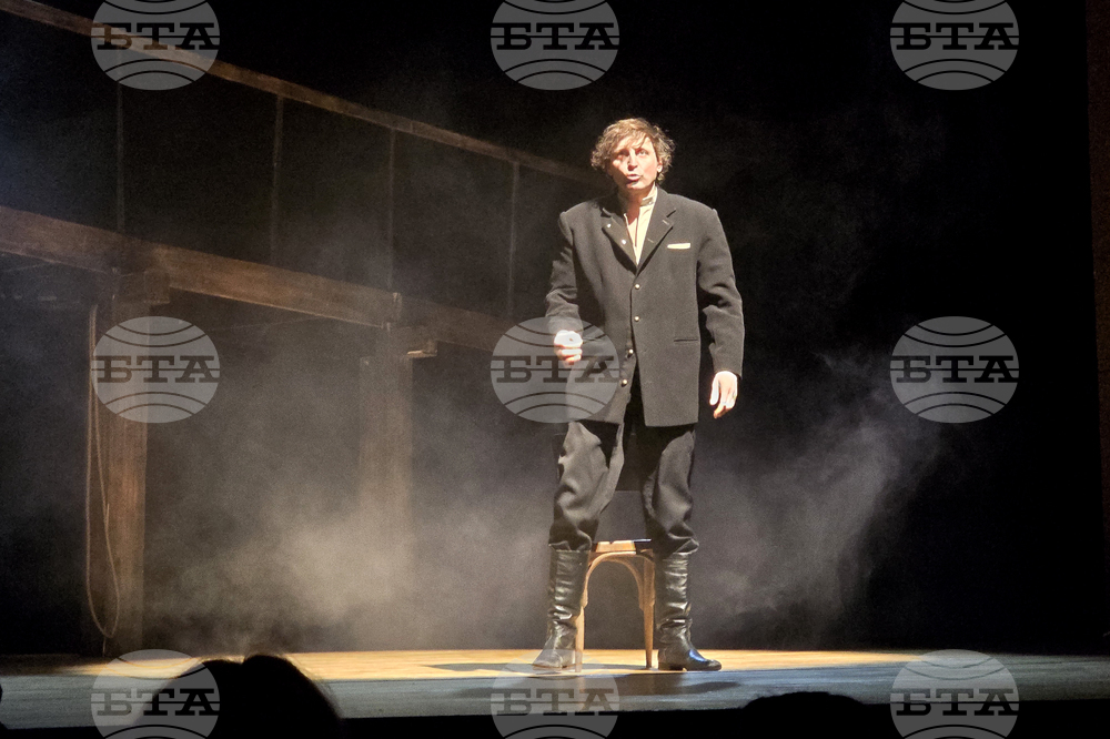 Гоце Делчев  „Илинден“ - театрална постановка