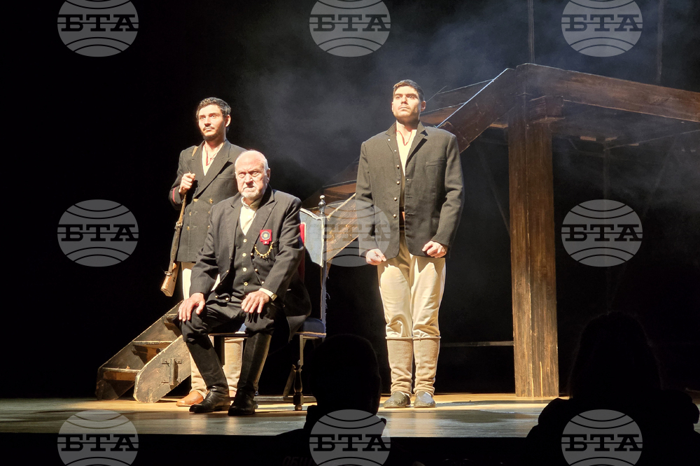 Гоце Делчев  „Илинден“ - театрална постановка