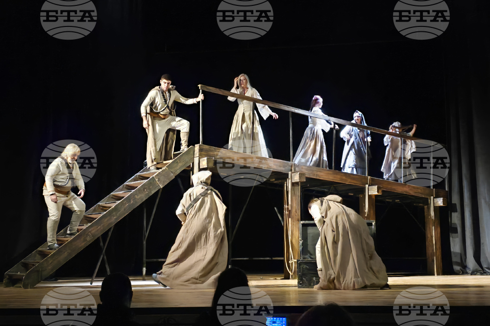 Гоце Делчев  „Илинден“ - театрална постановка