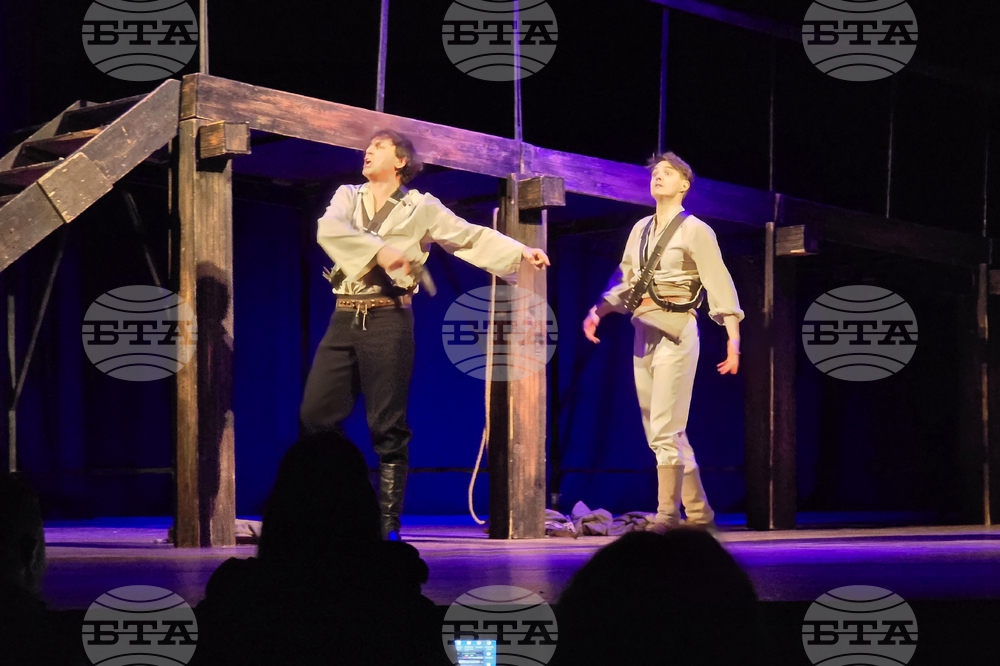 Гоце Делчев  „Илинден“ - театрална постановка