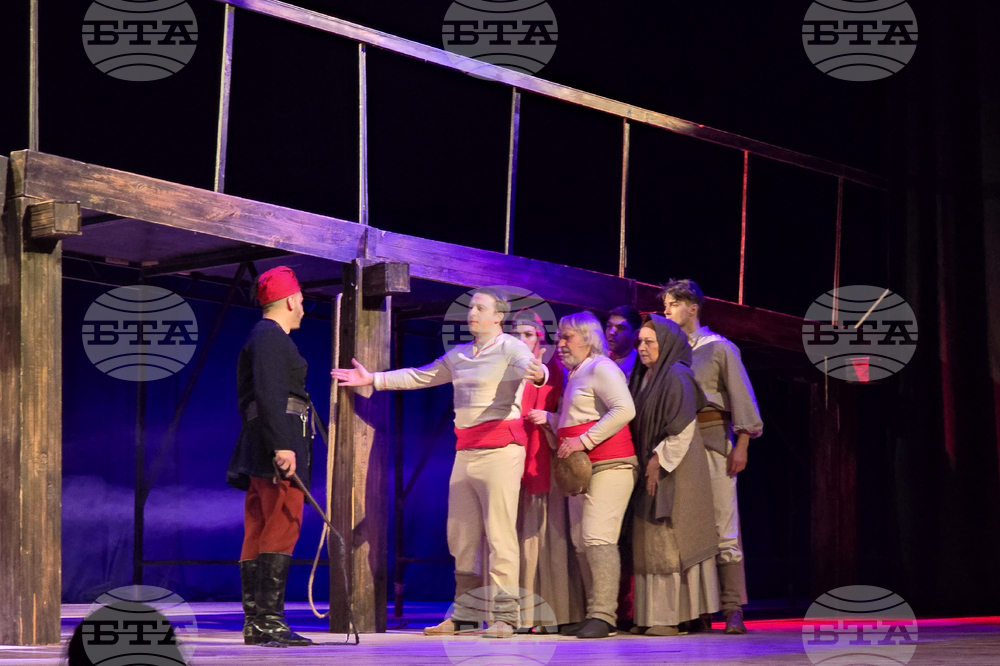 Гоце Делчев  „Илинден“ - театрална постановка