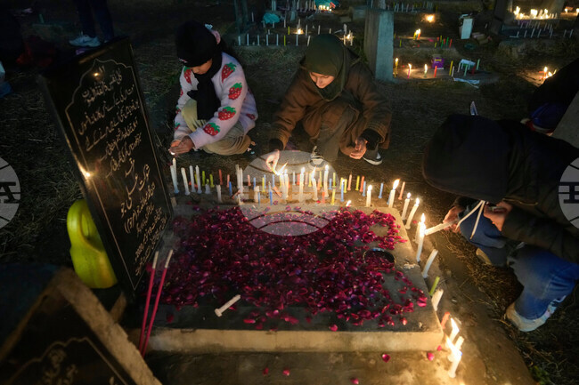 APTOPIX India Kashmir Festival