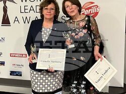 Снимка: Община Ловеч