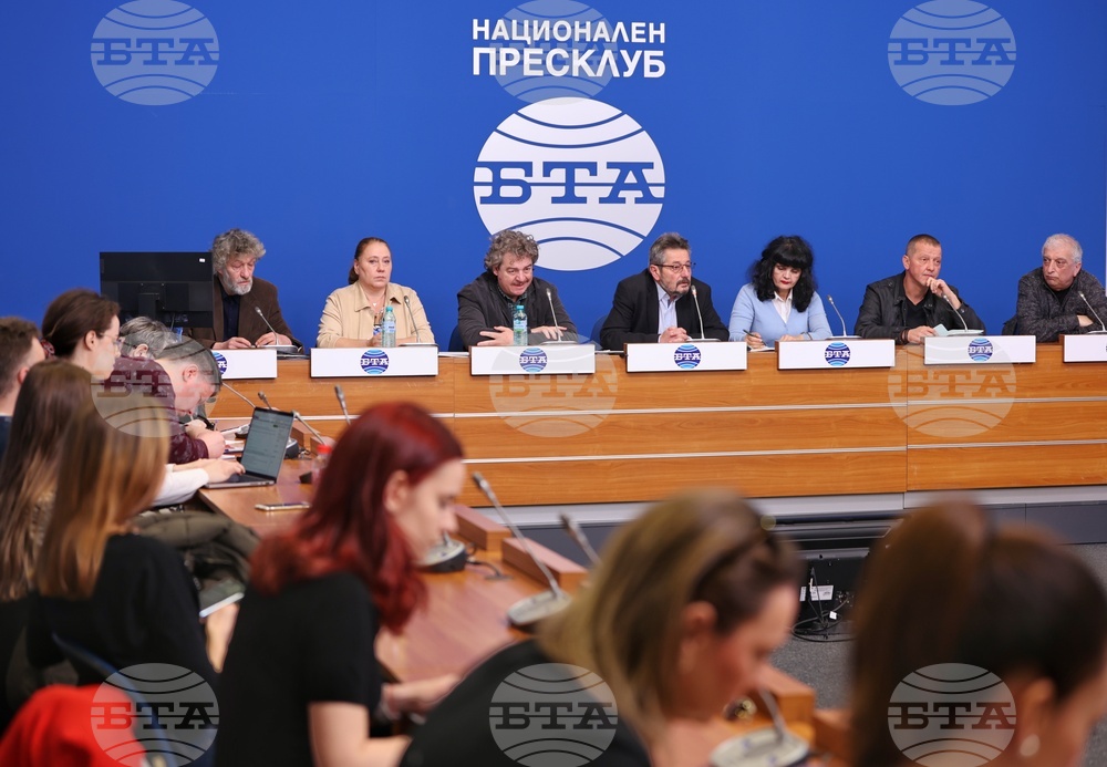 Национален пресклуб на БТА София - "Движение за култура" - пресконференция