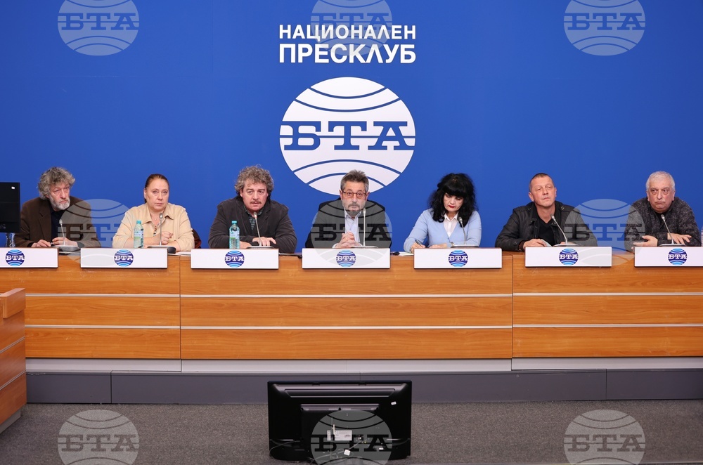 Национален пресклуб на БТА София - "Движение за култура" - пресконференция