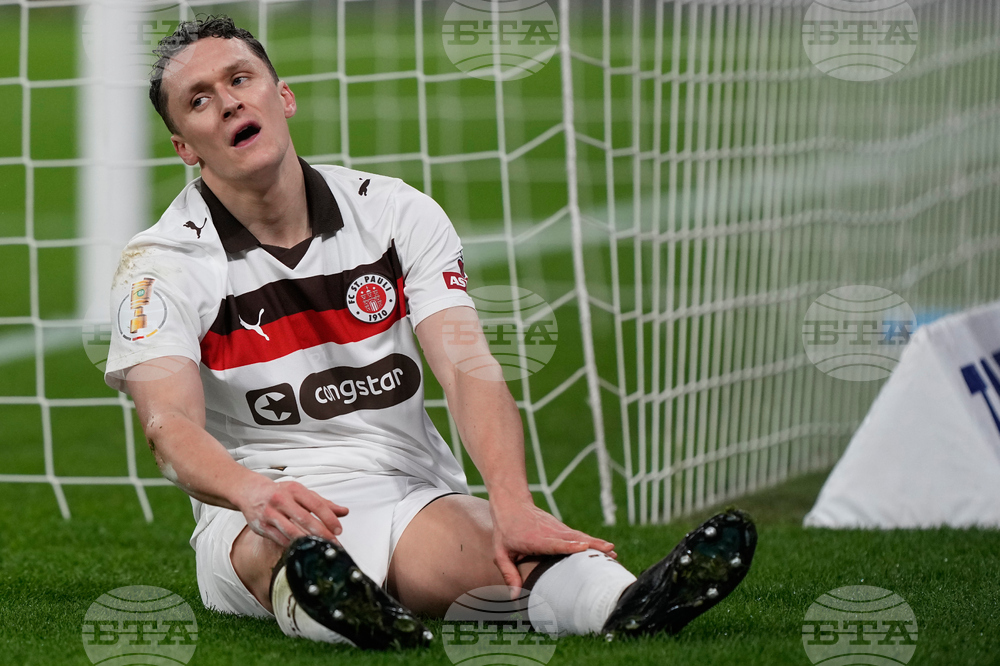 Germany German Cup Soccer