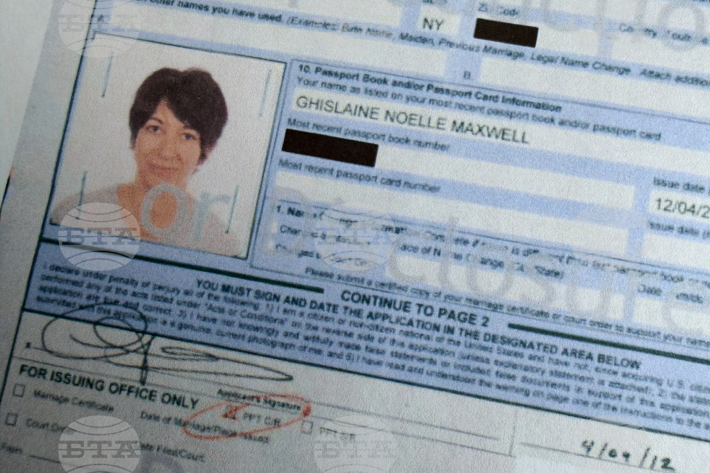 Justice Department Jeffrey Epstein