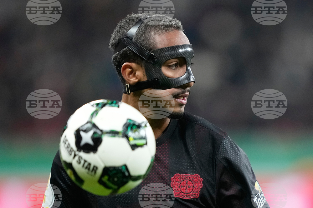 Germany German Cup Soccer