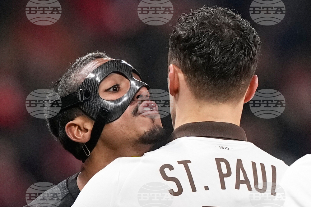 Germany German Cup Soccer