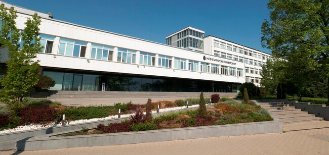 НБУ организира дискусия-семинар за бъдещите евромонети