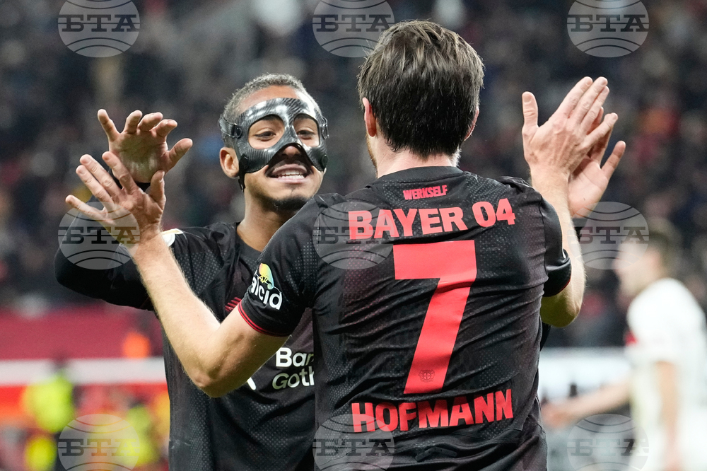 Germany German Cup Soccer