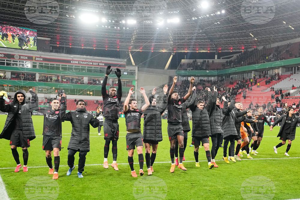 Germany German Cup Soccer