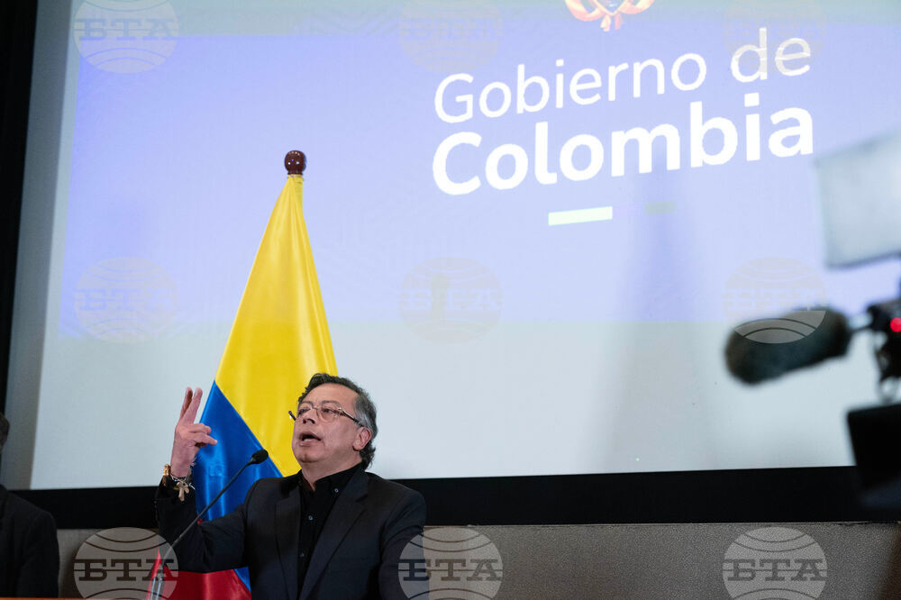 US Colombia