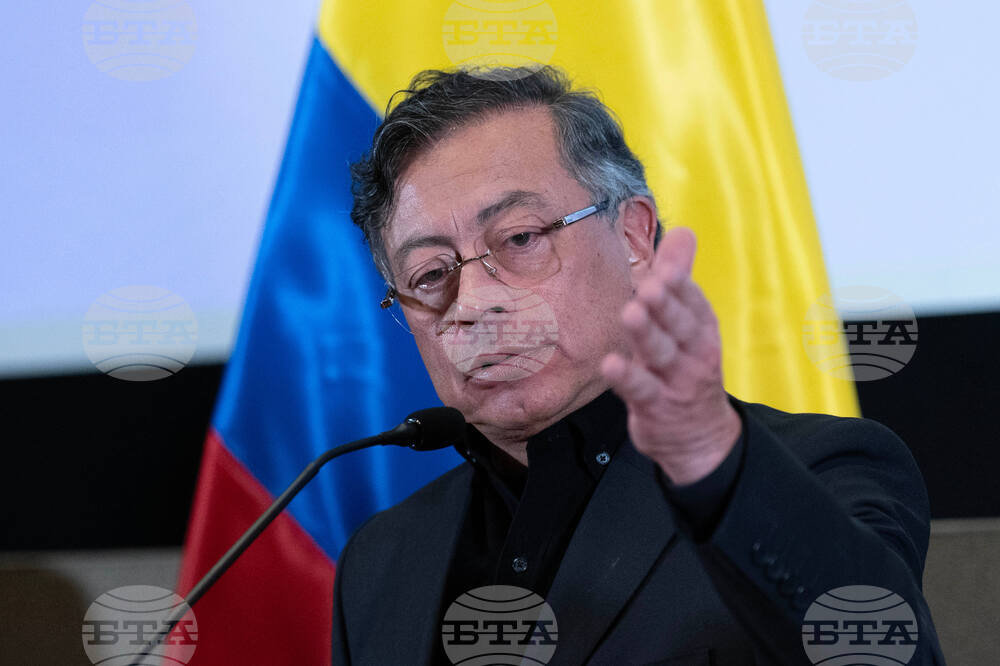 US Colombia