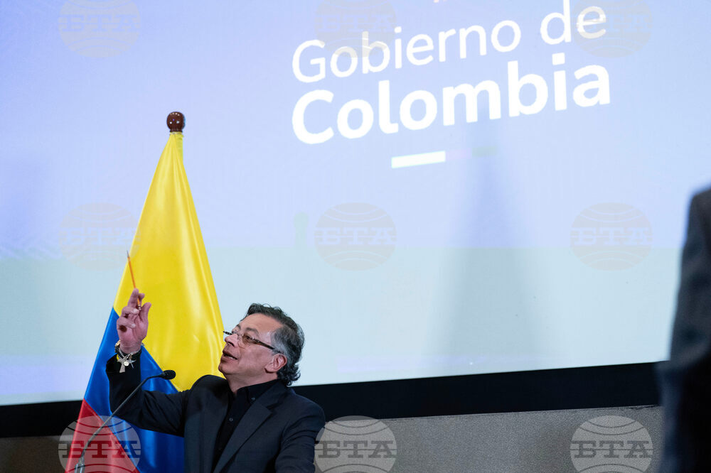 US Colombia