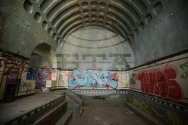 Минерална баня - сграда - реставрация