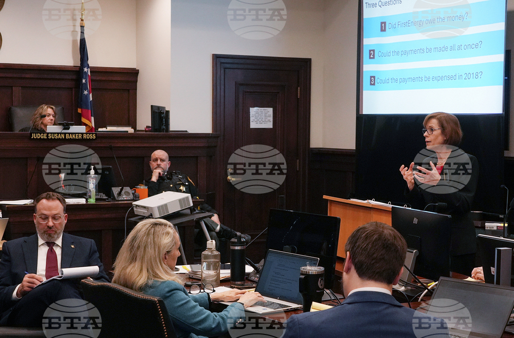 Bribery Investigation Ohio