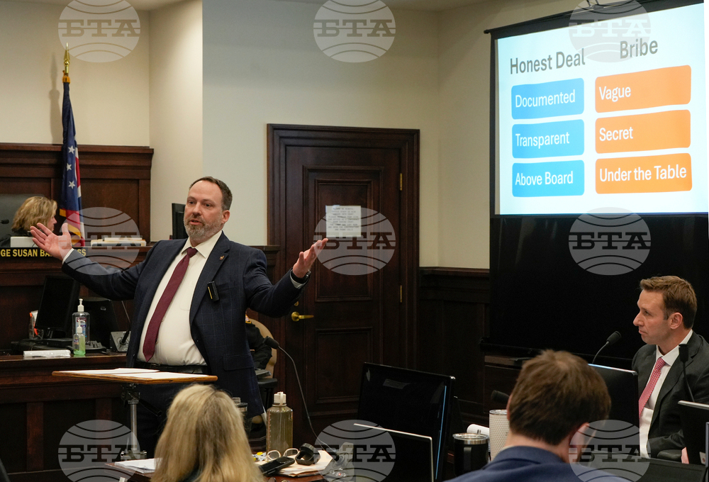 Bribery Investigation Ohio