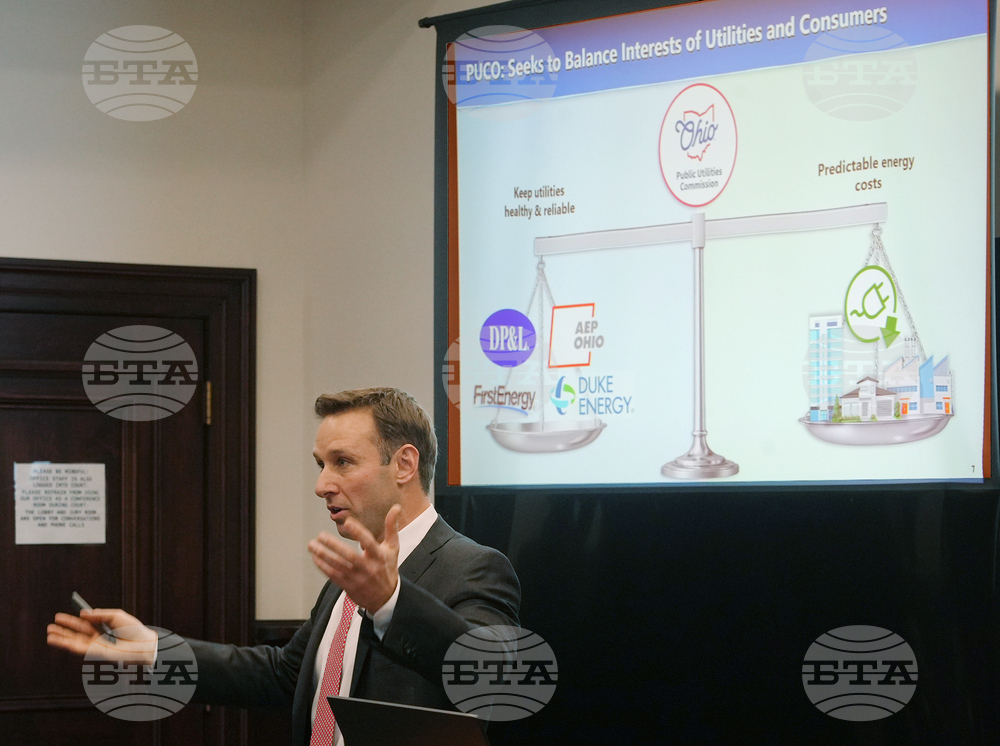 Bribery Investigation Ohio