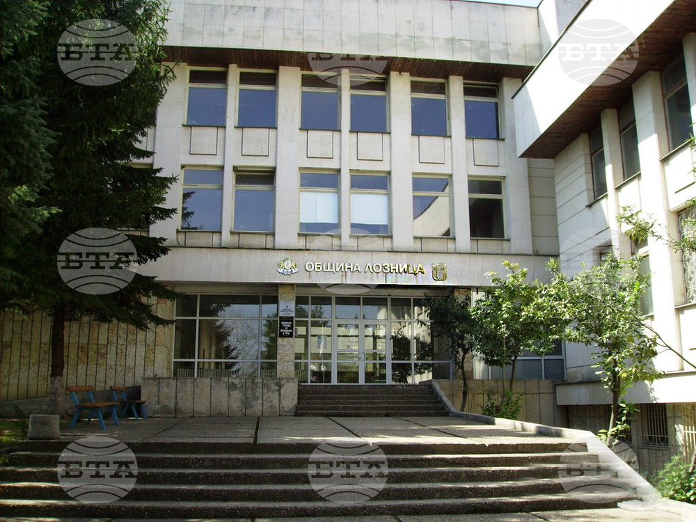 Община Лозница ще разкрие фронт-офис за социални услуги по проект