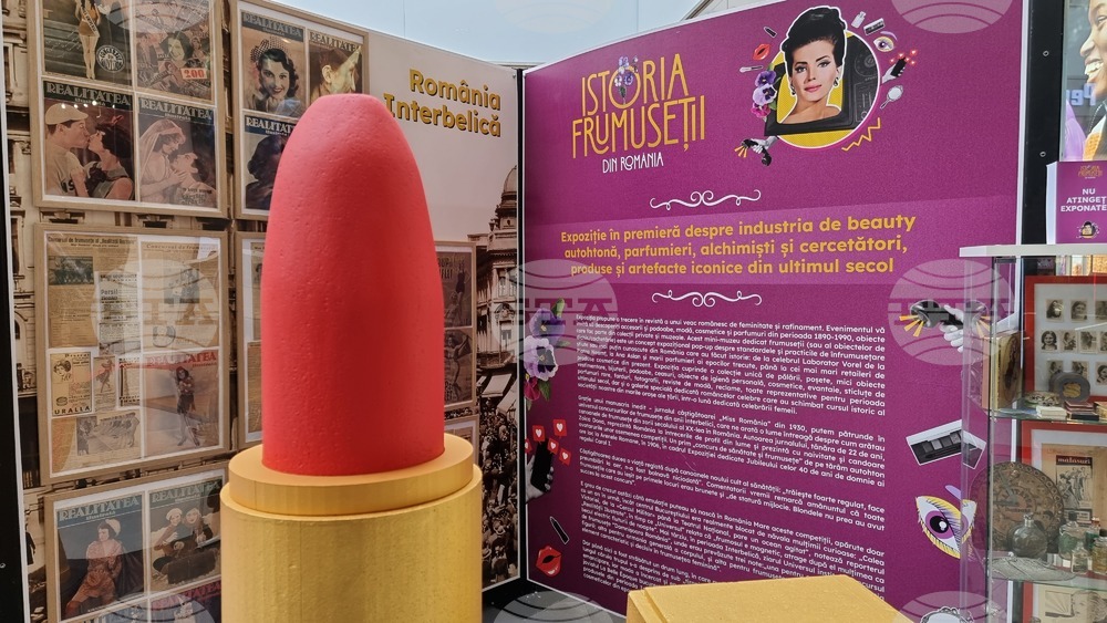 Изложба разкрива тайните за красота на румънките от 1800 г. досега