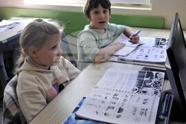 Бургас - УНИЦЕФ - украински деца - проект